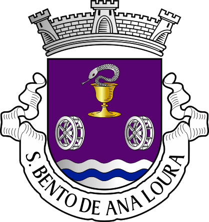 Brasão da antiga freguesia de São Bento de Ana Loura - São Bento de Ana Loura former civil parish, coat-of-arms