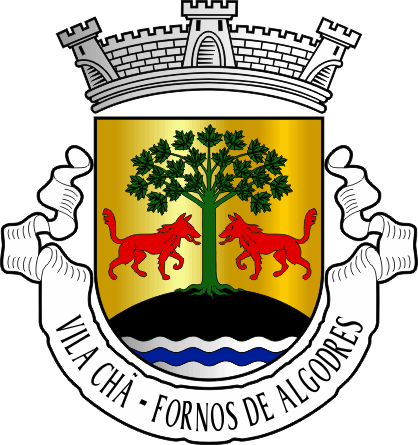 Brasão da antiga freguesia de Vila Chã - Vila Chã former civil parish, coat-of-arms