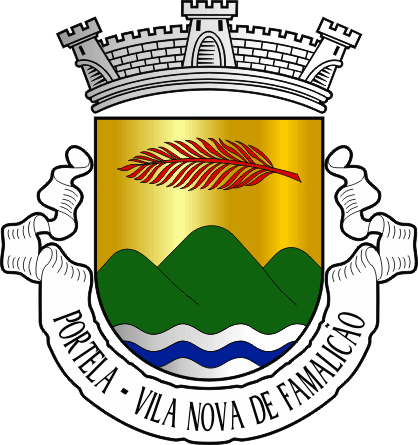 Brasão da antiga freguesia de Portela - Portela former civil parish, coat-of-arms Brasão da antiga freguesia de Portela - Portela former civil parish, coat-of-arms