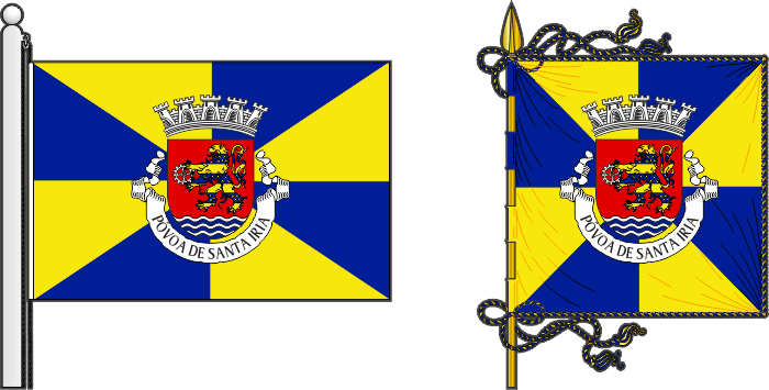 Bandeira e estandarte da antiga freguesia de Póvoa de Santa Iria - Póvoa de Santa Iria former civil parish, flag and banner
