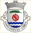 Santo Estêvão (Lisboa)