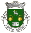 São João dos Caldeireiros (Mértola)